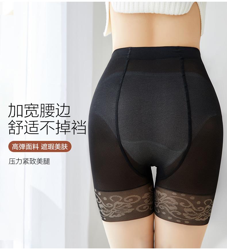 商品详情图片_8.jpg