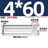 Pasador moleteado de acero inoxidable 304, bisagra, juguete, biela, bloqueo, pasador de posicionamiento cilíndrico M1.5-M6