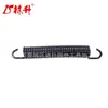 Mola de Extensão 732-0626 Linsheng Spring para Cortador de Grama Mtd
