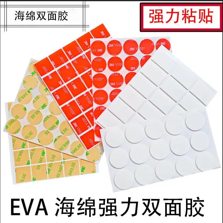 QQ图片20210710083244