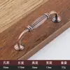 Puxadores Estilo Chinês na Cor Bronze Antigo para Portas de Guarda-Roupa e Gavetas, Puxadores Europeus em Bronze Antigo Vermelho, Puxadores Retrô para Móveis de Armário Estilo Americano