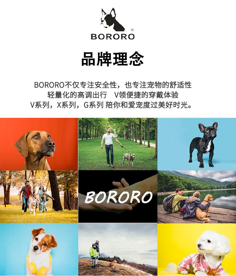 麂皮绒（公司）_01