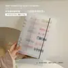 Livro de Armazenamento para Nail Art, Livro de Exibição de Coleção de Estilos de Unhas, Cartão de Cores Transparente Fosco para Amostras, Ferramentas para Porta-Retratos Atacado