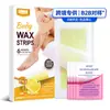 Sumax Exportación Transfronteriza Empaque en Inglés Amazon Temu 40 Piezas Papel de Cera de Limón y Miel