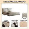 Cama tapizada de tela estilo nube en color crema para dormitorio principal, cama matrimonial con tela de terciopelo de oso, extraíble y lavable, cama de boda tapizada suave para uso doméstico