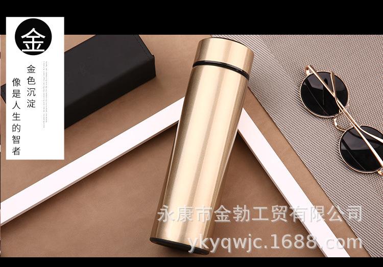 商务杯_17.jpg