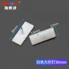 Pés Anti-Derrapantes para Móveis Pregos de Nylon Almofadas para Pés de Mesa de Centro Pés de Mesa Capas para Pés de Sofá Banqueta Cadeira Armário Silenciador Borracha Silenciosa Plástico