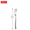 Juego de Vajilla de Acero Inoxidable con Mango Inclinado Engrosado Cuchillo y Tenedor para Bistec Occidental Tenedor para Postre Cuchara Juego Completo Hogar Cuchara Redonda Tenedor para Fruta