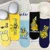 Calcetines de Malla Cortos Transpirables y No Sofocantes para Hombre de Verano Finos de Malla con Dibujos Animados de Pokemon Pikachu de Media Pantorrilla