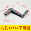 Pernas de Mesa Elevatória Dobráveis para RV, Trailer Autopropelido Modificado para RV, Cama de Veículo Comercial, Mesa de Altura Ajustável para Armazenamento