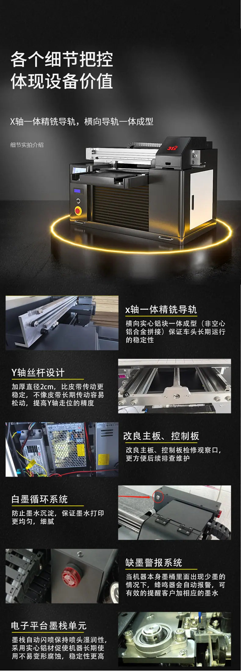 4575金属_08.jpg