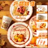 Hoja de Arce de Otoño Fiesta de Acción de Gracias Vajilla Desechable Platos de Papel Vasos de Papel Servilletas de Papel Mantel Set de Decoración Suministros para Fiestas