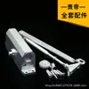 Fechadura hidráulica silenciosa para porta, dispositivo automático de fechamento de porta para uso doméstico, fechadura de porta à prova de fogo e antifurto