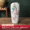 Valor de Belleza de Alta Sensación Cerámica Jingdezhen Florero Hidropónico Rábano Adornos de Decoración para el Hogar Florero Blanco Estilo Chino con Grietas de Hielo