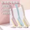 Cepillo para zapatos cepillo para zapatos del hogar cepillo para lavar zapatos cepillo para ropa cerdas suaves no dañan el cepillo para zapatos artefacto de limpieza multifunción