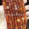 Contas Quadradas de Ágata Colorida 8mm Soltas Acessórios para Joias DIY Produtos Semi-acabados com Contas em Formato Contas Quadradas de Ágata Pipoca Listrada