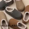 Chinelos de Algodão Estilo Coreano Hamuding Birken para Mulheres, Outono/Inverno Casa Interior, Pelúcia Adicional Quente Antiderrapante, Podem Ser Usados Fora Chinelos de Algodão