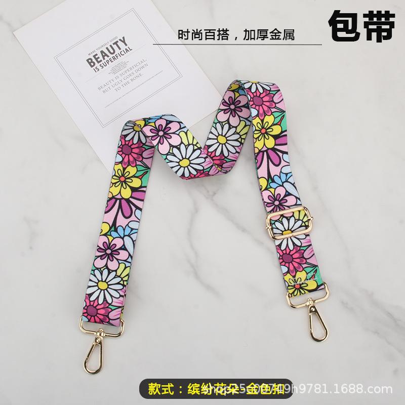 缤纷花朵-金色扣.jpg