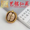 Colgante de madera maciza de plátano, mangostán y berenjena para aliviar el estrés, llavero y accesorio de mano creativo estilo chino Yiming Xianyuan para parejas