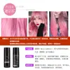 Spray de Teñido Desechable Vangin Color Temporal para el Cabello Spray de Color Negro para el Cabello Femenino Auténtico Se Puede Usar para Reemplazo del Cabello