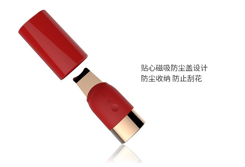 1903B中文详情页_08