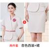 Traje de verano de manga corta color albaricoque, falda, traje, médico, belleza, esteticista, salón de belleza, herramientas, joyería, ropa de trabajo, cintura