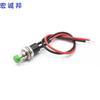 Botón Interruptor Interruptor Pequeño Cable de Circuito de Coche Pequeño Bocina Electrodoméstico Mini Barco Barco Tira Redonda