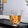 Taza Transparente Resistente al Calor para Preparar Té, Taza de Té con Filtro, Taza Hexagonal de Vidrio Petalo Flor de Ciruelo, Vidrio de Borosilicato Alto