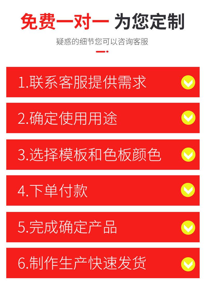 顺丰详情2_06