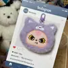 Boneca de Pelúcia Chaveiro para Três Anos Pingente Pingente Decoração de Mochila Escolar Boneca Presente Joia Fofa Atacado