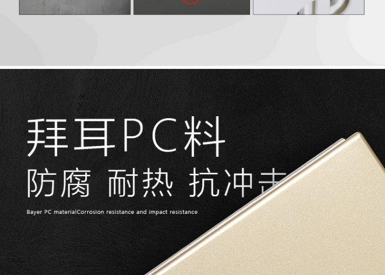 详情图_15.jpg
