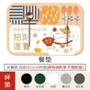 Mantel individual estilo japonés, base para cuenco, silicona, resistente al calor, mantel de mesa, mantel a prueba de aceite, plato de cena, silicona de grado alimenticio para mascotas