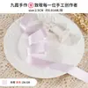 En Stock Cinta de Encaje de Alto Brillo Accesorios de Moño de Cinta Ropa de Muñeca Materiales Hechos a Mano DIY Cinta de Seda Decorativa de Alta Gama