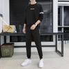 Traje deportivo de dos piezas de algodón sintético para hombre, primavera y otoño, con un elegante cárdigan informal de moda, primavera 2022