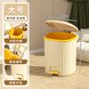Tapa de Cubo de Basura Cubierta Automática de Vuelta a Casa Sala de Estar Dormitorio Gran Capacidad Silencioso Lindo Almacenamiento Oficina Cubo de Basura
