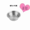 Prato para Lanche de Aço Inoxidável 304, Prato para Churrasco, Bolinhos no Vapor, Arroz no Vapor, Peixe no Vapor, Prato de Frutas para Buffet, Prato para Lanche, Talheres, Sobremesa