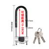 Cerradura para Puerta de Cristal Cerradura de Embutir en Forma de U Aleación de Zinc Antirrobo Cerradura para Puerta de Tienda 35-560mm Múltiples Especificaciones