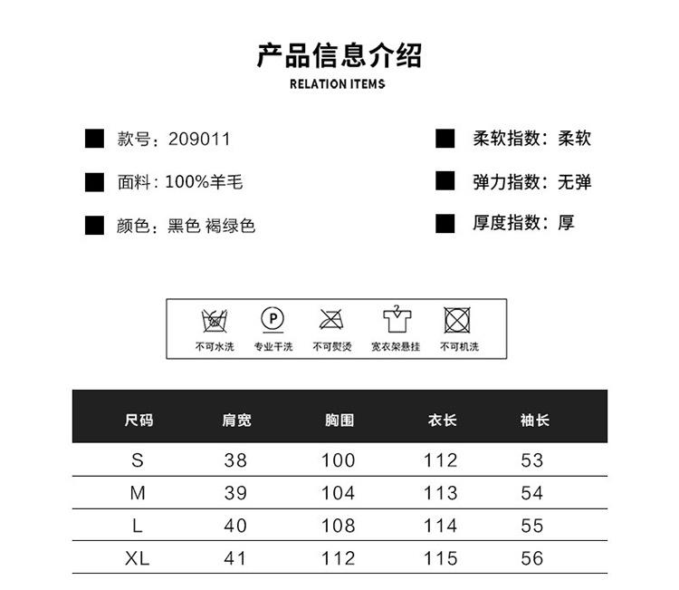 双面呢二哥_08.jpg