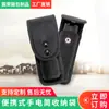 Lanterna de luz forte de fábrica conjunto conjunto de cilindro elétrico tático conjunto de acessórios de segurança conjunto de lanternas bolsa de nylon atacado