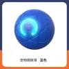 Nova Bola de Pulo Inteligente com Gravidade Carregamento Elétrico Brinquedo para Gato e Cachorro Auto Oi Pet Bola Brinquedo para Cachorro Elétrica Inteligente Pet