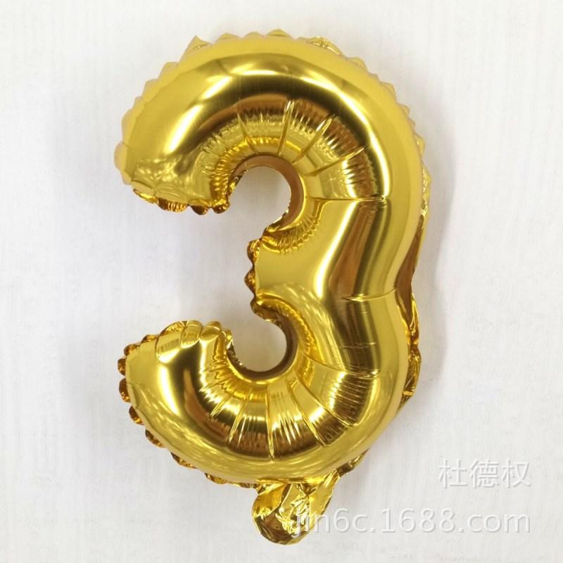 IMG20170704111551_看图王_副本