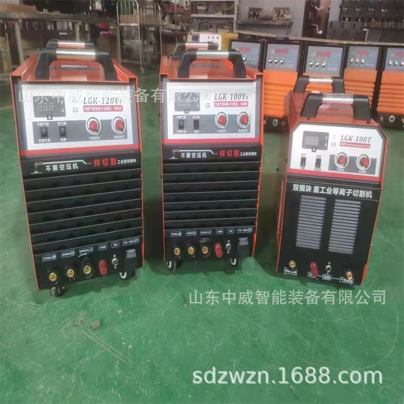 微信图片_202207091653327.jpg