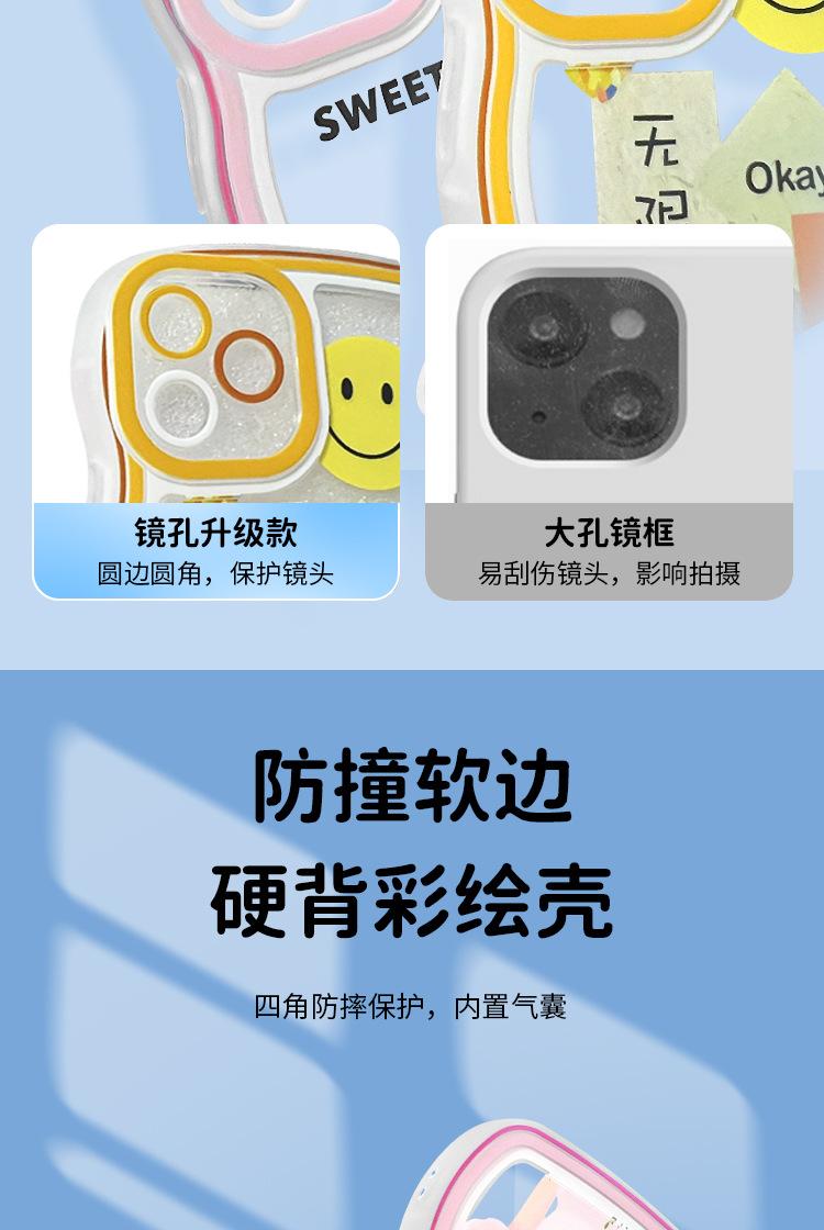 详情_03.jpg