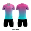 Uniformes de Fútbol Trajes para Niños Ropa de Entrenamiento de Manga Corta para Hombre Uniformes de Competición Maillots Personalizados para Mujer Venta al por Mayor de Equipos Transpirables y de Secado Rápido