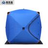 Tenda de Pesca no Gelo ao Ar Livre de Inverno Acampamento Espessa à Prova de Frio à Prova de Vento Pesca de Inverno Espaço Grande Tenda de Algodão Venda por Atacado