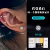 Pendientes de Botón Brillantes de Plata Pura S999 con Moissanita Anticaída para Perforación de Oreja, Tachuelas para Cartílago con Cierre de Rosca de Diamante Sintético