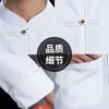 Ropa de Trabajo de Chef China de Cinco Botones Otoño e Invierno Manga Larga Ropa de Trabajo de Chef de Hotel de Catering Cocina Ropa de Trabajo