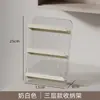 Estante de Almacenamiento de Gabinete con Espejo para Baño, Estante de Almacenamiento en Capas para Cosméticos, Gabinete de Lavabo, Gabinete de Maquillaje, Organizador de Almacenamiento Divisor para Productos de Skincare