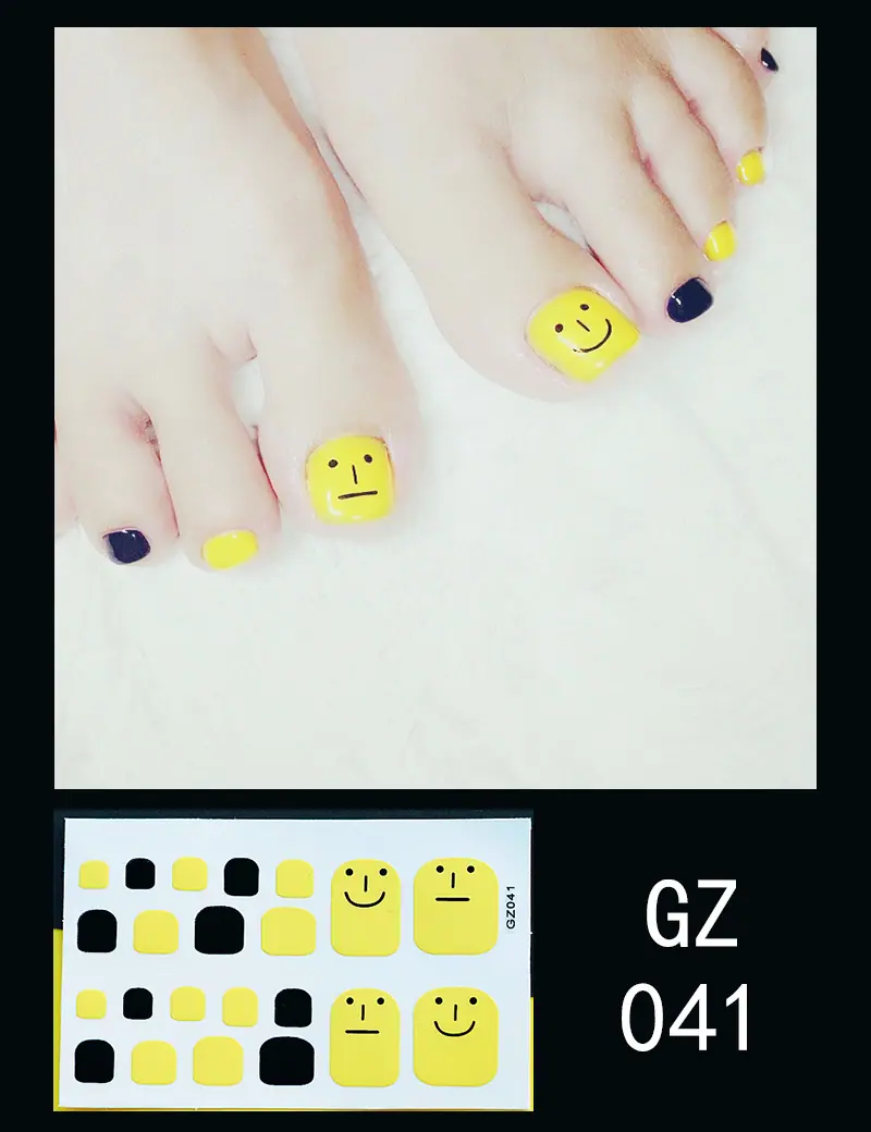 GZ041