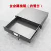 Gabinete de Caja de Vuelo para Amplificador Profesional 12U16U Ktv Rack Doméstico Audio Capa Simple/Doble Gabinete Abierto Superior para Mezcladora